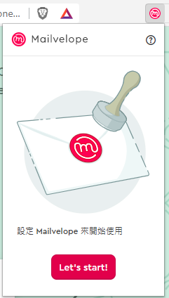 mailvelope_02